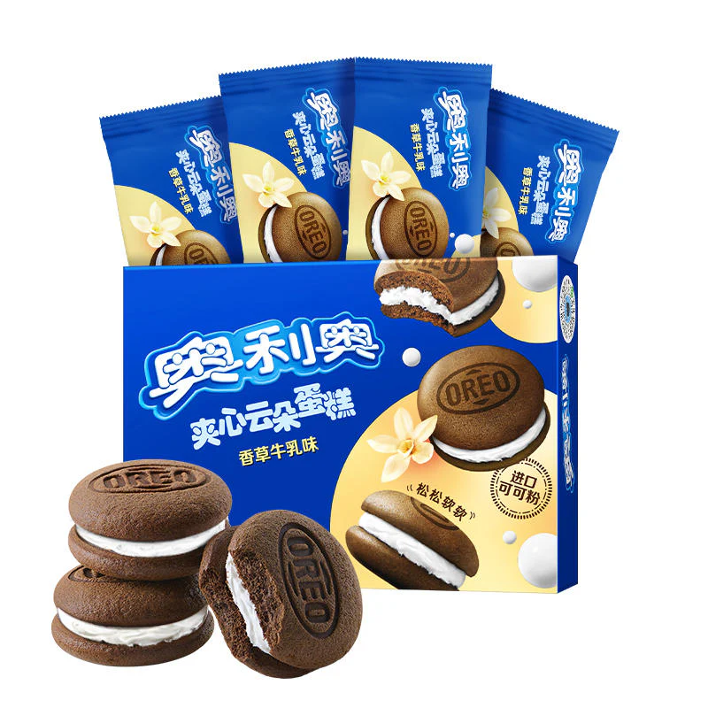 Oreo kolačić okus vanilije 88g