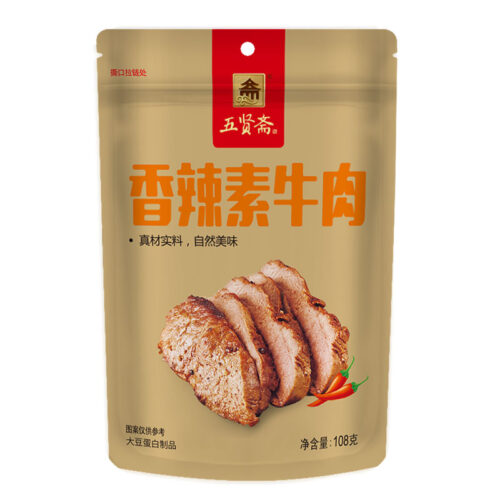 KONZERVIRANI TOFU vegetarijanski okus ljute govedine 108g