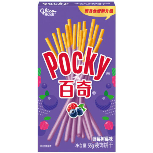 Pocky štapići s prelijevom, okus maline i borovnice 55g