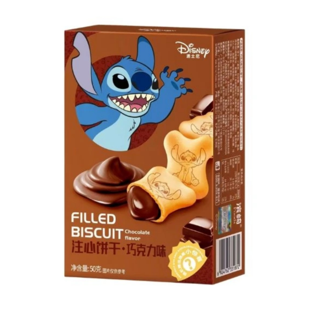 BINQI Stitch keksi okus čokolade 50g