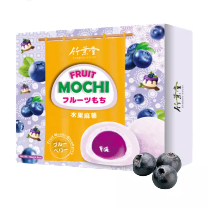 Bamboo house Voćni Mochi okus Borovnice 120g
