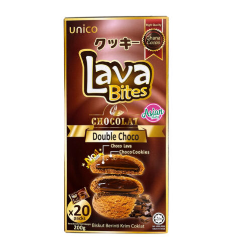 Lava kolač okus Dupla Čokolada 200g