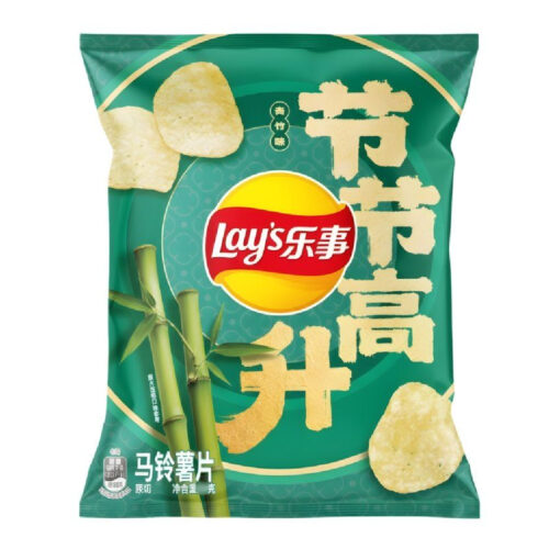 Lay’s čips Bamboo shoot 56g
