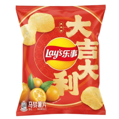 Lay’s čips Kumquat 56g