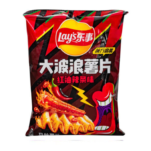 Lay's čips Big Wave okus Spicy Strip 70g