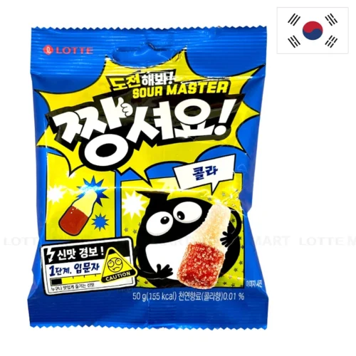 Lotte Jellycious cola sour candy 50g
